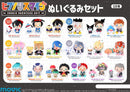 Hypnosismic -Division Rap Battle- Movic Sanrio Nakayoku Edit Plush Set Yamada Ichiro x Hello Kitty