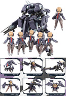 Desk Top Army MEGAHOUSE F-666d Varka Series ( Frea Dragoon Capture Edition )