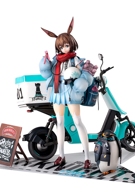 Arknights HOBBYMAX Amiya Fresh Fastener Ver. Deluxe Edition