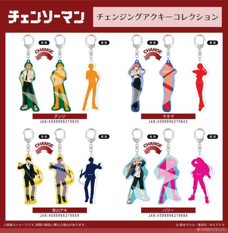 Chainsaw Man Shimizu Sangyo Changing Acrylic Key Chain Collection Power