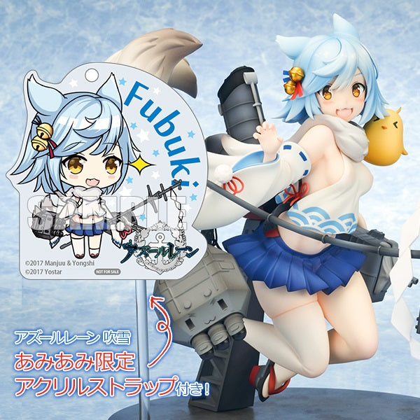 Azur Lane Broccoli Fubuki exclusive / Acrylic Strap