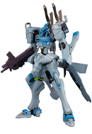 Muv-Luv Alternative Kotobukiya Fubuki