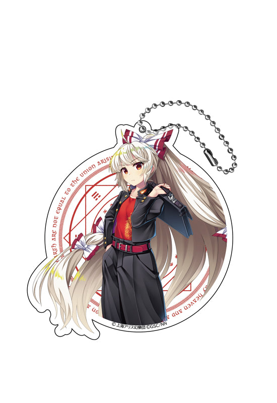 Touhou Lost Word Y Line Big Acrylic Key Chain Fujiwara no Mokou Kienbanjo no Furai Student