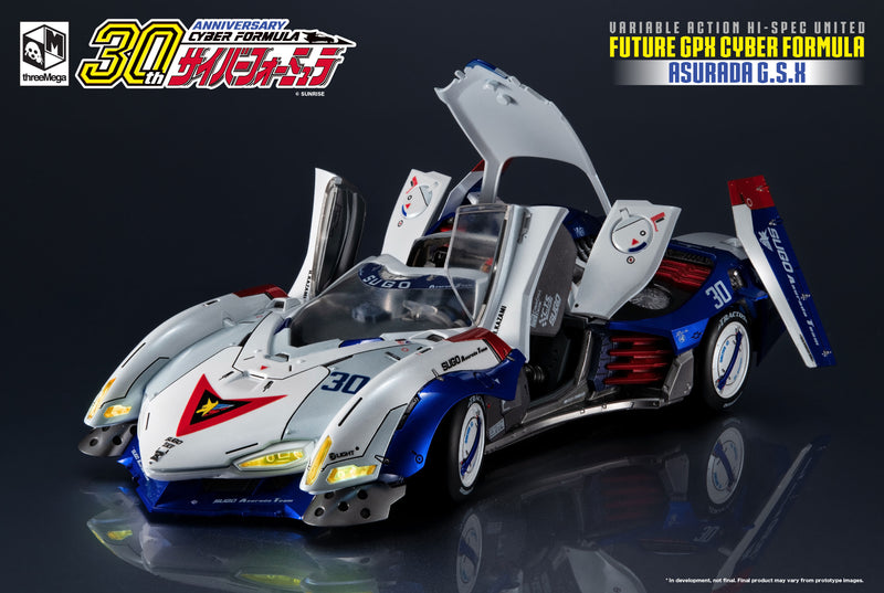 Future GPX Cyber Formula MEGAHOUSE Variable Action Hi-SPEC UNITED Asurada GSX