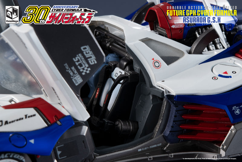Future GPX Cyber Formula MEGAHOUSE Variable Action Hi-SPEC UNITED Asurada GSX