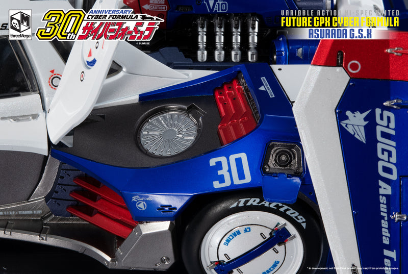 Future GPX Cyber Formula MEGAHOUSE Variable Action Hi-SPEC UNITED Asurada GSX
