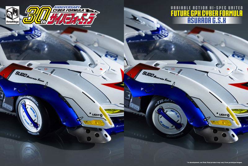 Future GPX Cyber Formula MEGAHOUSE Variable Action Hi-SPEC UNITED Asurada GSX