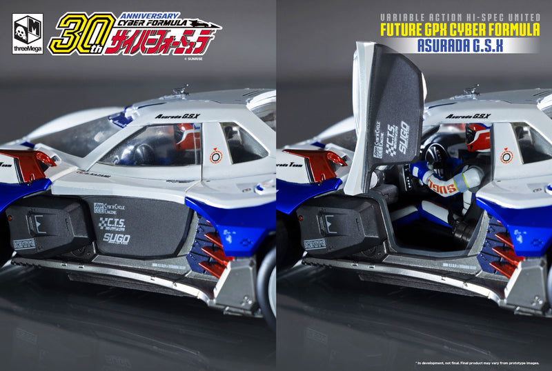 Future GPX Cyber Formula MEGAHOUSE Variable Action Hi-SPEC UNITED Asurada GSX