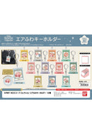 Kirby's Dream Land Bandai KIRBY Horoscope Collection Air Fuwa Key Chain(1 Random)