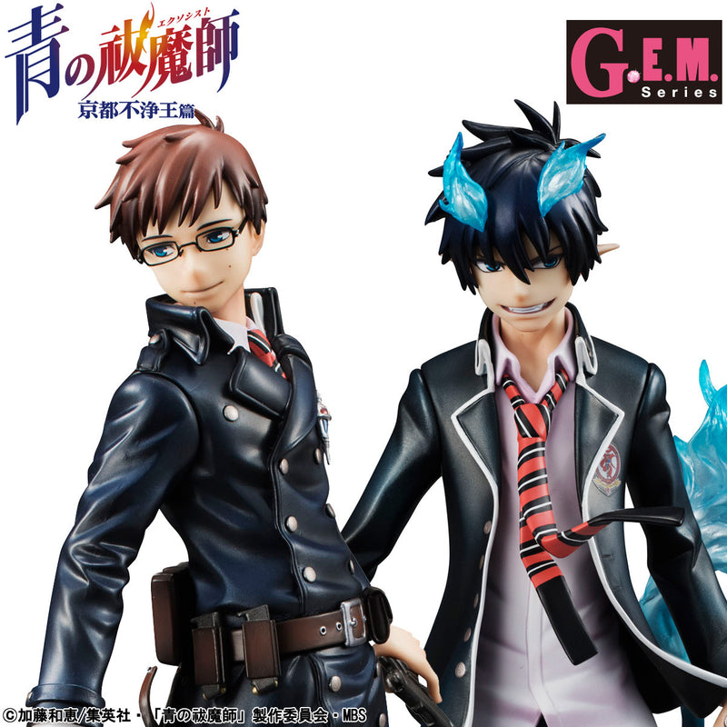 BLUE EXORCIST G.E.M SERIES OKUMURA RIN & YUKIO SET