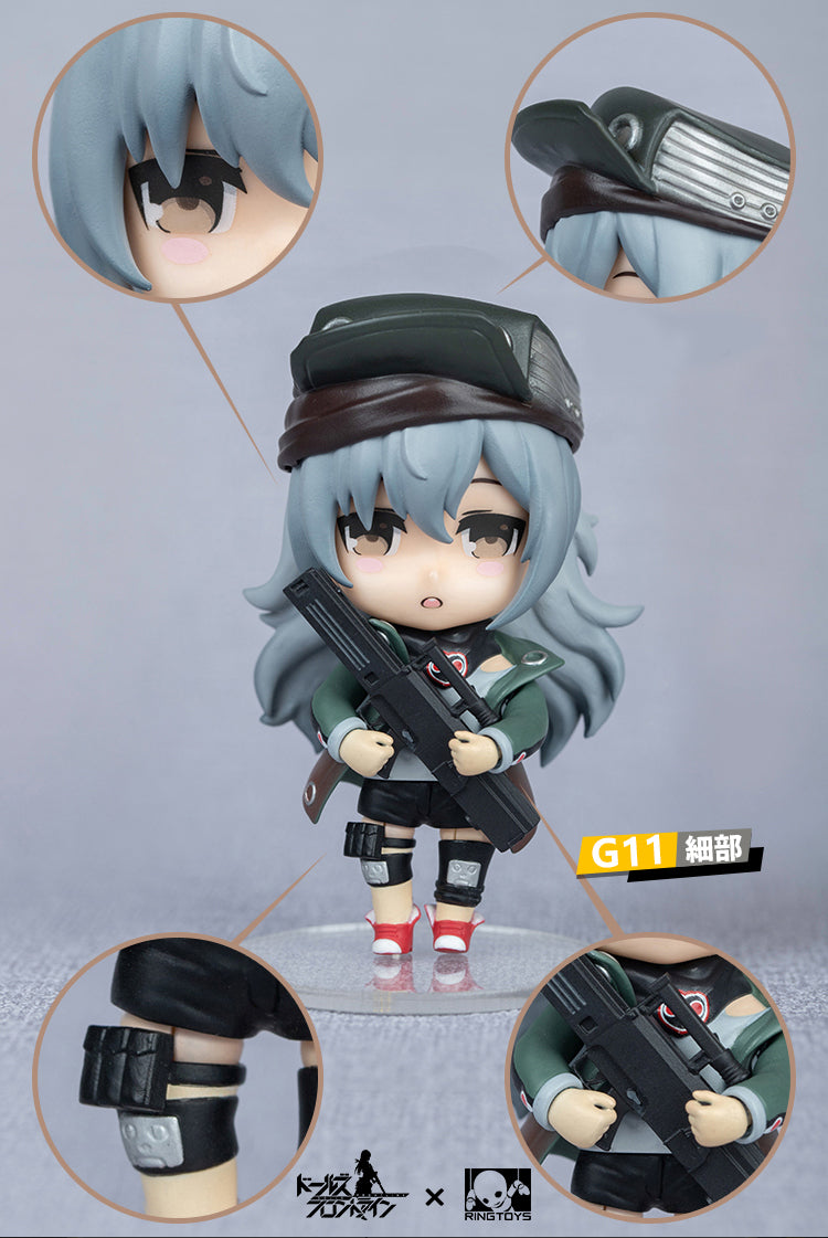 Dolls Frontline RingToys 404 Team Official Figure (Set of 4 Characters)