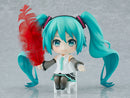 Piapro Characters Nendoroid Swacchao! Hatsune Miku NT: Akai Hane - Akai Hane Central Community Chest of Japan Campaign Ver.