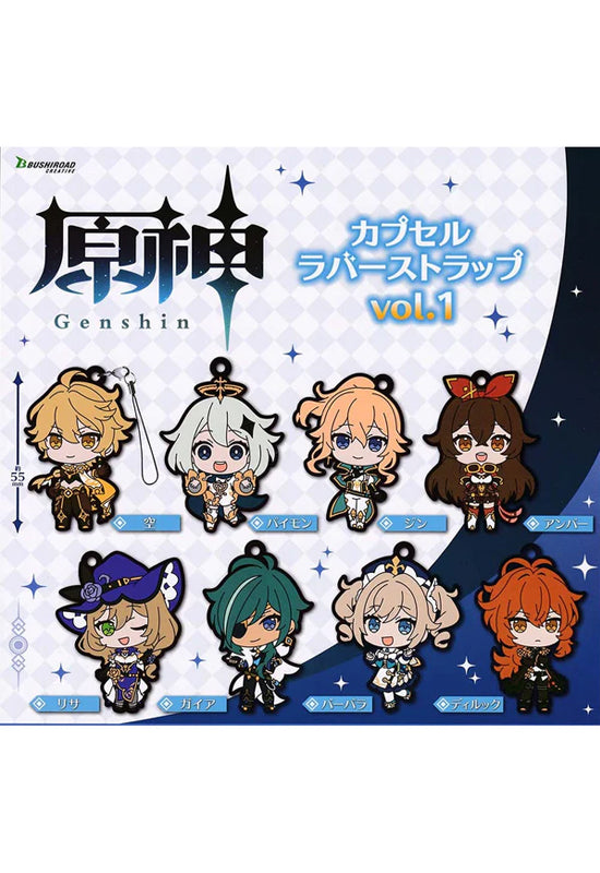 Genshin Impact Bushiroad Creative Capsule Rubber Strap Vol.1(1 Random)