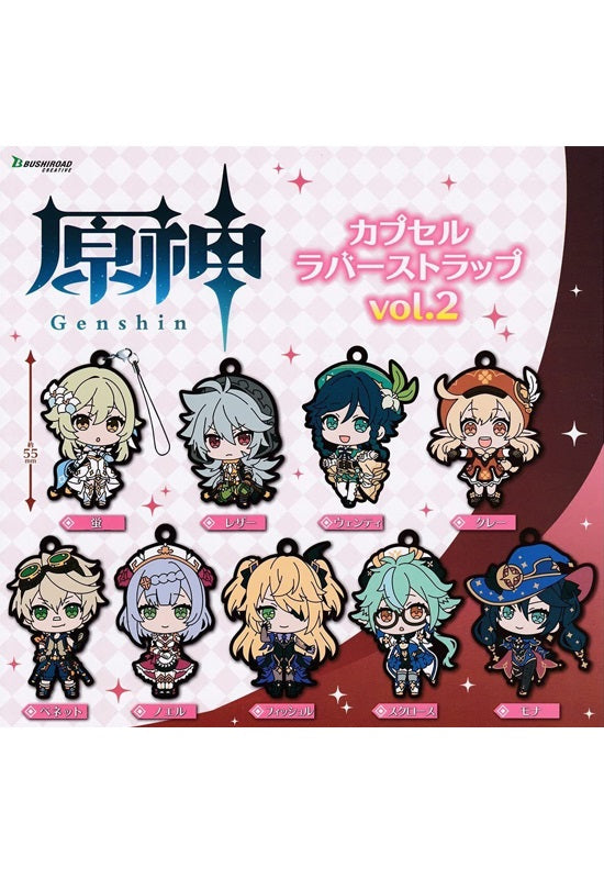 Genshin Impact Bushiroad Creative Capsule Rubber Strap Vol.2 (1 Random)