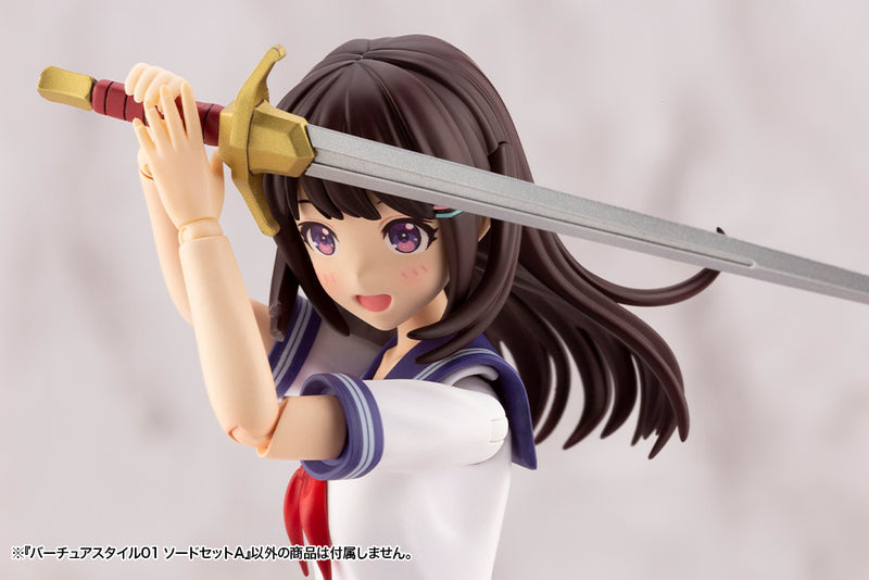 M.S.G Kotobukiya VIRTUOUS STYLE01 SWORD SET A