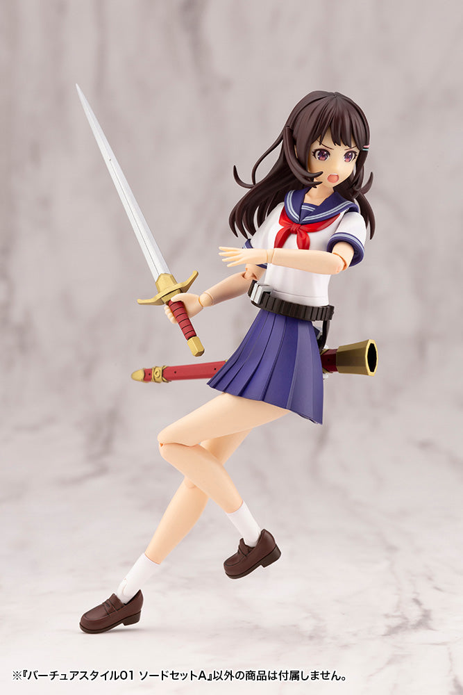 M.S.G Kotobukiya VIRTUOUS STYLE01 SWORD SET A