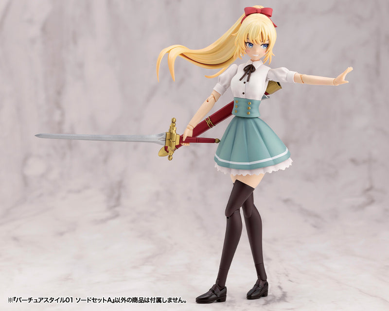 M.S.G Kotobukiya VIRTUOUS STYLE01 SWORD SET A