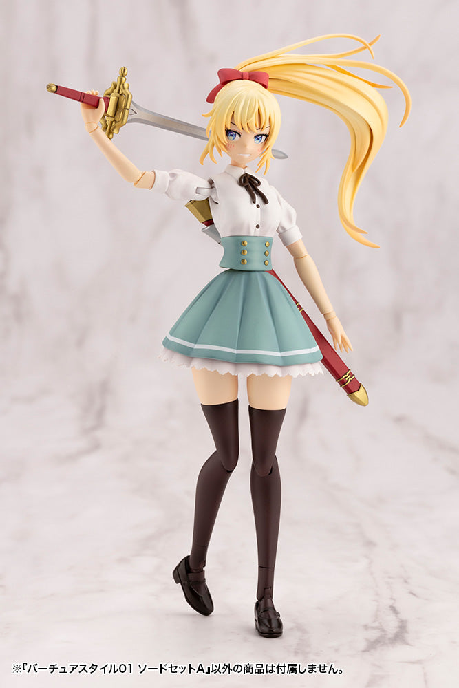 M.S.G Kotobukiya VIRTUOUS STYLE01 SWORD SET A