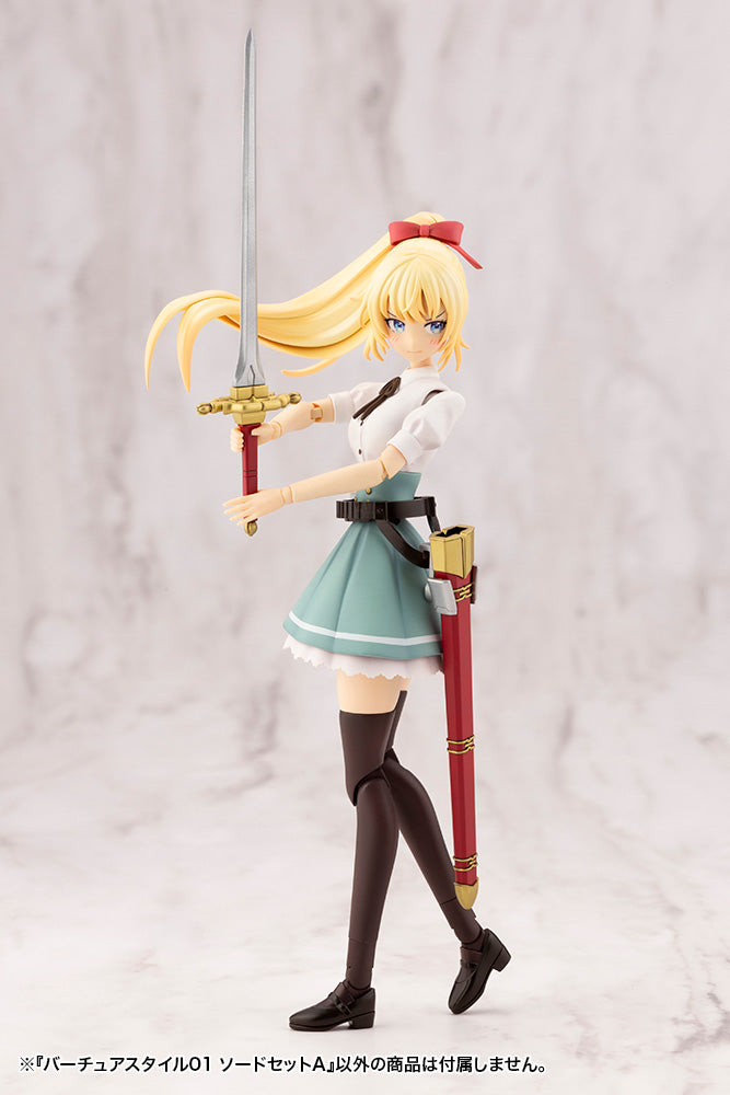 M.S.G Kotobukiya VIRTUOUS STYLE01 SWORD SET A