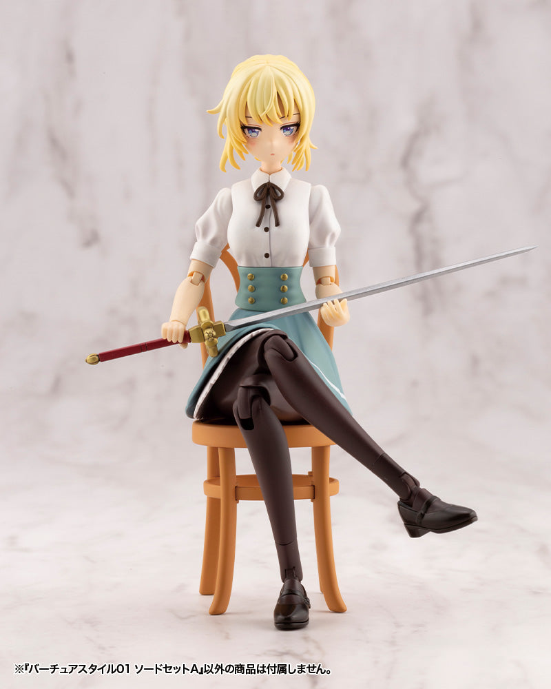 M.S.G Kotobukiya VIRTUOUS STYLE01 SWORD SET A