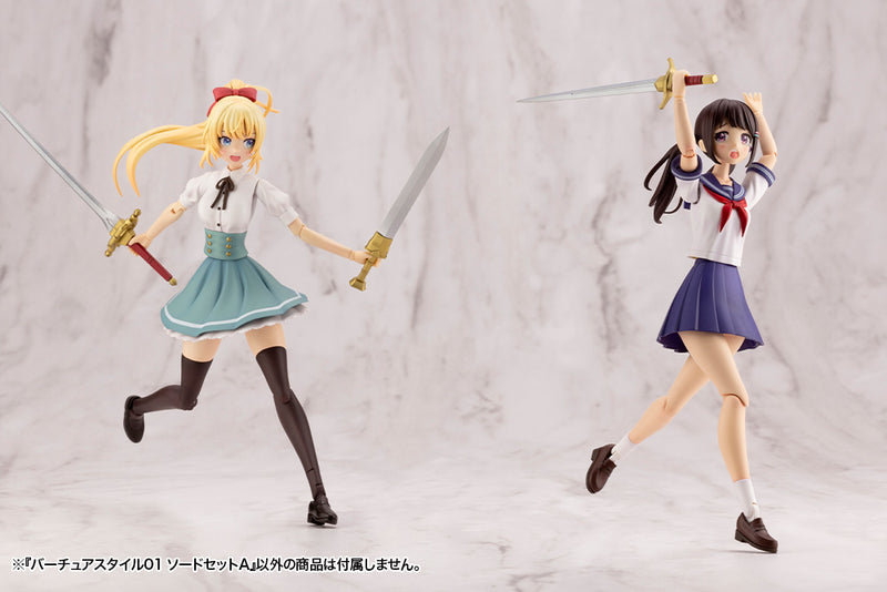 M.S.G Kotobukiya VIRTUOUS STYLE01 SWORD SET A