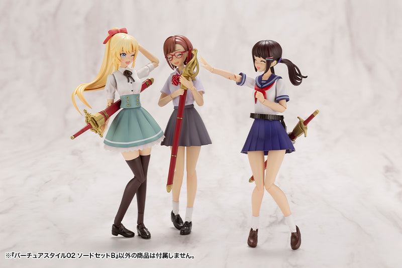 M.S.G Kotobukiya VIRTUOUS STYLE01 SWORD SET B