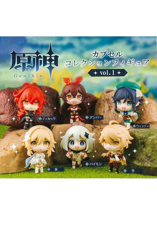 Genshin Impact Bushiroad Creative Collection Figure Vol.1(1 Random)
