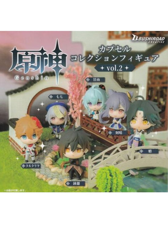 Genshin Impact Bushiroad Creative Collection Figure Vol.2(1 Random)