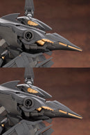 Armored Core Kotobukiya DECOCTION MODELS Rayleonard 03-AALIYAH Supplice