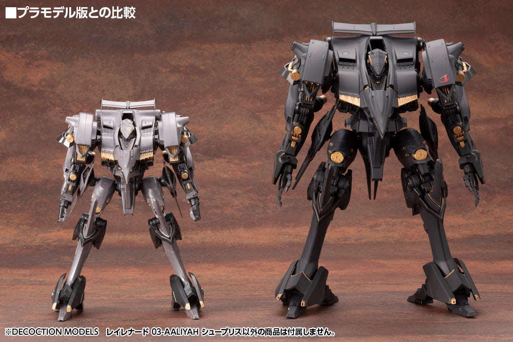 Armored Core Kotobukiya DECOCTION MODELS Rayleonard 03-AALIYAH Supplic
