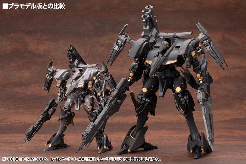 Armored Core Kotobukiya DECOCTION MODELS Rayleonard 03-AALIYAH Supplice