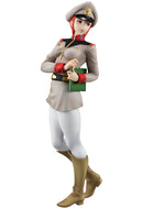 GGG GUNDAM MEGAHOUSE MATILDA AJAN