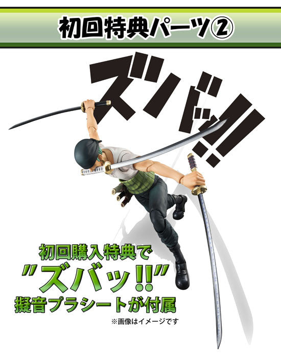 Variable Action Heroes One Piece Megahouse ZORO PAST BLUE