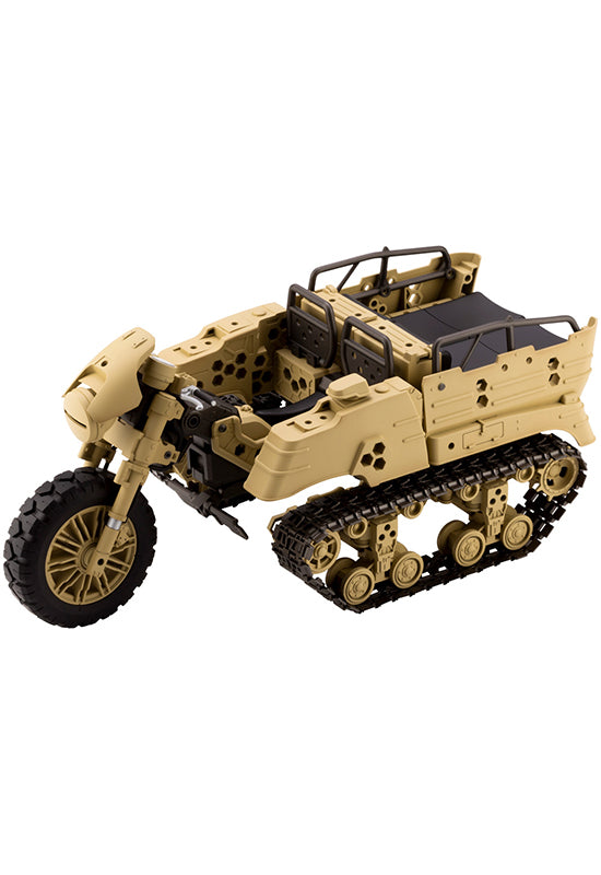 MODELING SUPPORT GOODS Kotobukiya GIGANTIC ARMS 13 WILD CRAWLER