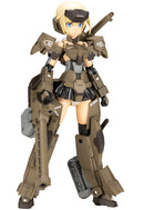 FRAME ARMS GIRL Kotobukiya GOURAI-KAI Ver.2 (reproduction)