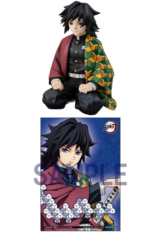 DEMON SLAYER Kimetsu no yaiba MEGAHOUSE G.E.M. SERIES PALM SIZE GIYU 【with gift】