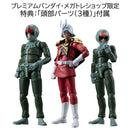 G.M.G. Mobile Suit Gundam MEGAHOUSE Principality of Zeon Army Soldier 04～05～06 Normal Suit Soldier & Char Aznable Set【with gift】