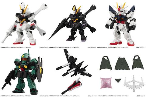 Gundam Bandai MOBILE SUIT ENSEMBLE 20 Capsule (1 Random)