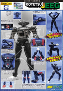 GRAND ACTION BIGSIZE MODEL EVOLUTION TOYS KOTETSU JEEG