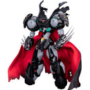 Getter Robo Devolution -The Last Three Minutes of the Universe SENTINEL RIOBOT Black Getter