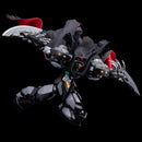 Getter Robo Devolution -The Last Three Minutes of the Universe SENTINEL RIOBOT Black Getter