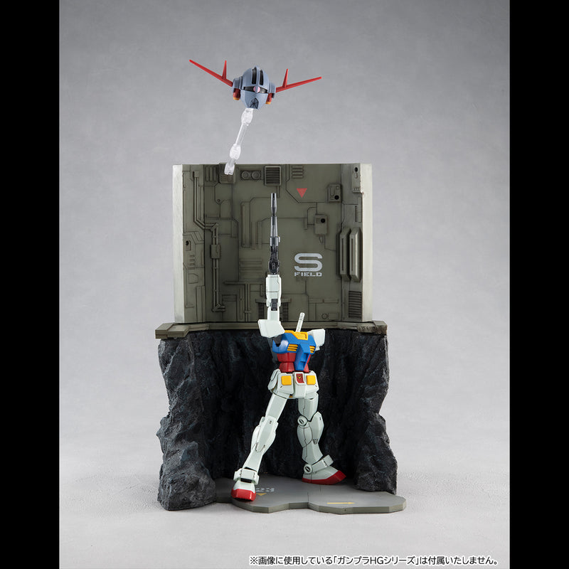 Realistic Model Series MEGAHOUSE Mobile Suit Gundam (For 1／144 HG series) G Structure 【GS03】The last shooting