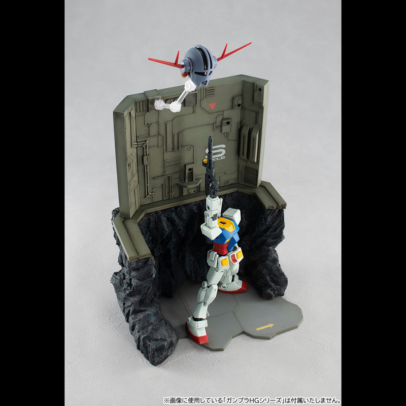 Realistic Model Series MEGAHOUSE Mobile Suit Gundam (For 1／144 HG series) G Structure 【GS03】The last shooting