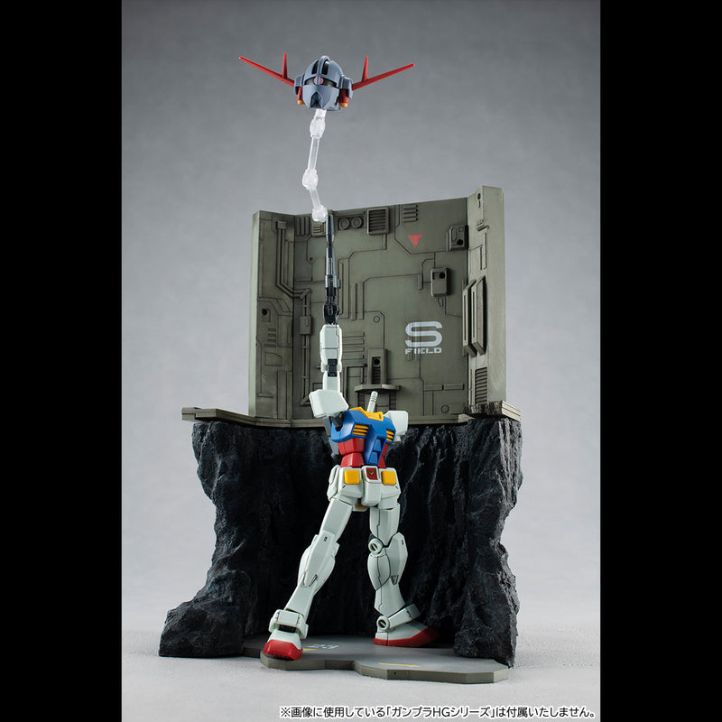 Realistic Model Series MEGAHOUSE Mobile Suit Gundam (For 1／144 HG series) G Structure 【GS03】The last shooting