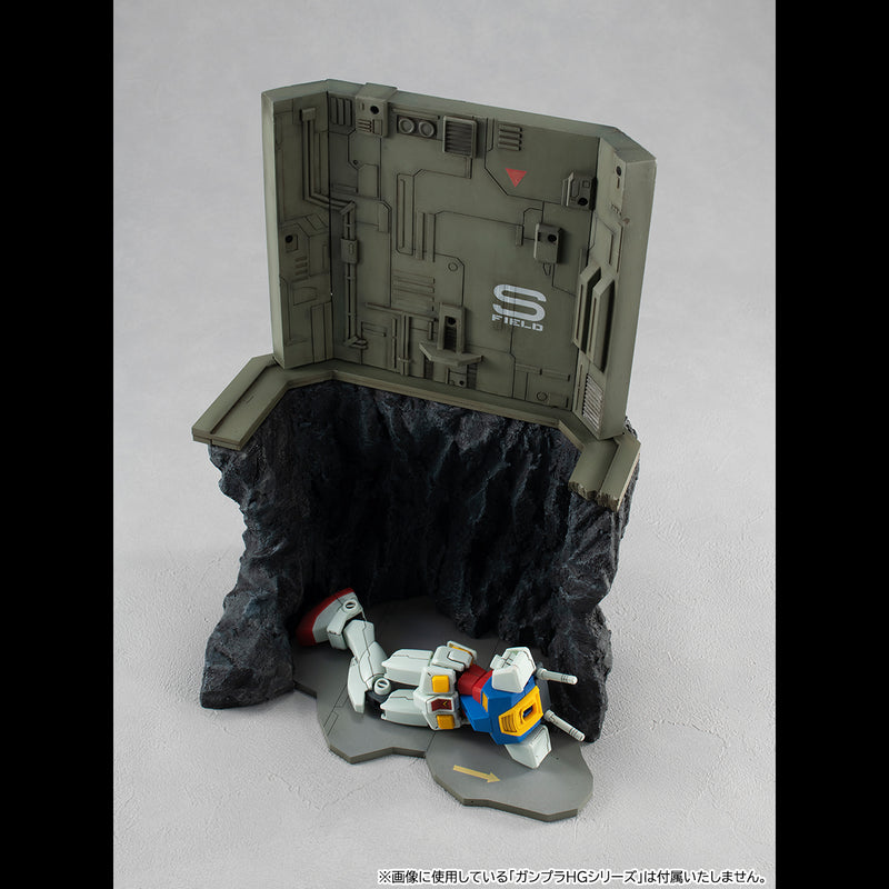 Realistic Model Series MEGAHOUSE Mobile Suit Gundam (For 1／144 HG series) G Structure 【GS03】The last shooting