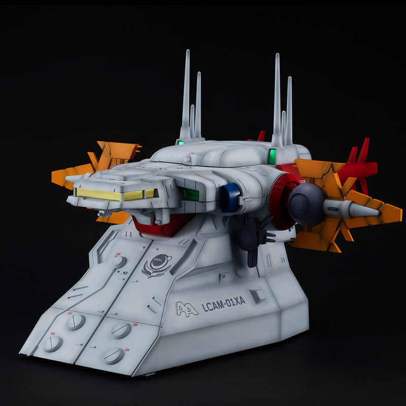 GUNDAM MOBILE SUIT SEED MEGAHOUSE Realistic Model  G structure 【GS04】 Archangel bridge