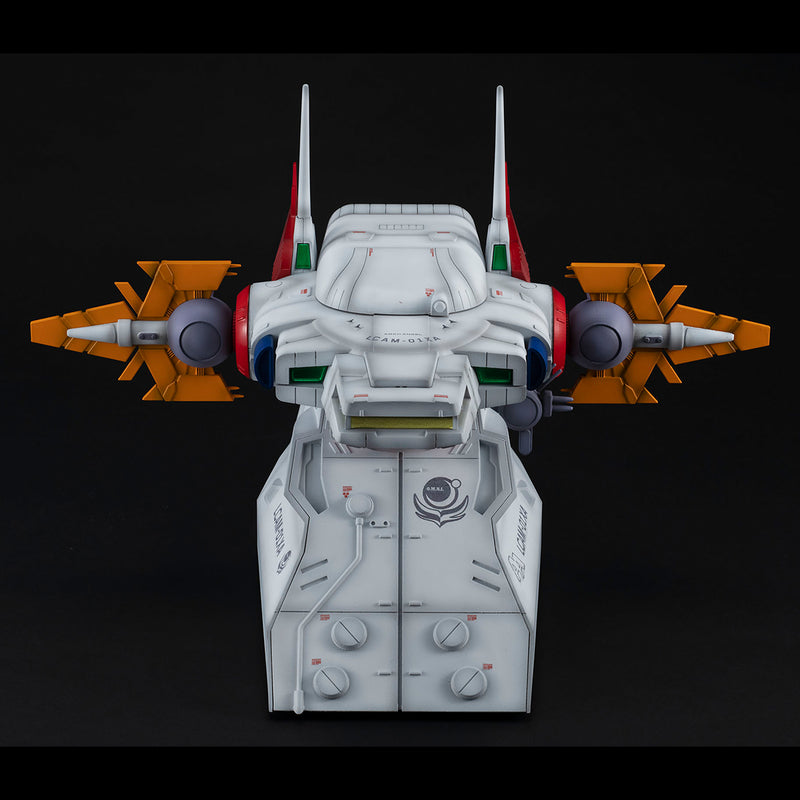 GUNDAM MOBILE SUIT SEED MEGAHOUSE Realistic Model  G structure 【GS04】 Archangel bridge