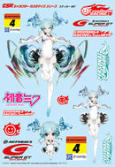 GSR Character Customize Series Big Sticker Set 007: GSR Hatsune Miku BMW 2014 ver.