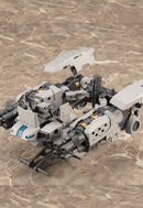 FRAME ARMS KOTOBUKIYA GIGANTIC ARMS 02 BLITZ GUNNER MODELING SUPPORT GOODS (Re-Run)