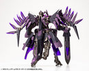 M.S.G Kotobukiya GIGANTIC ARMS 08 DARK BIRD